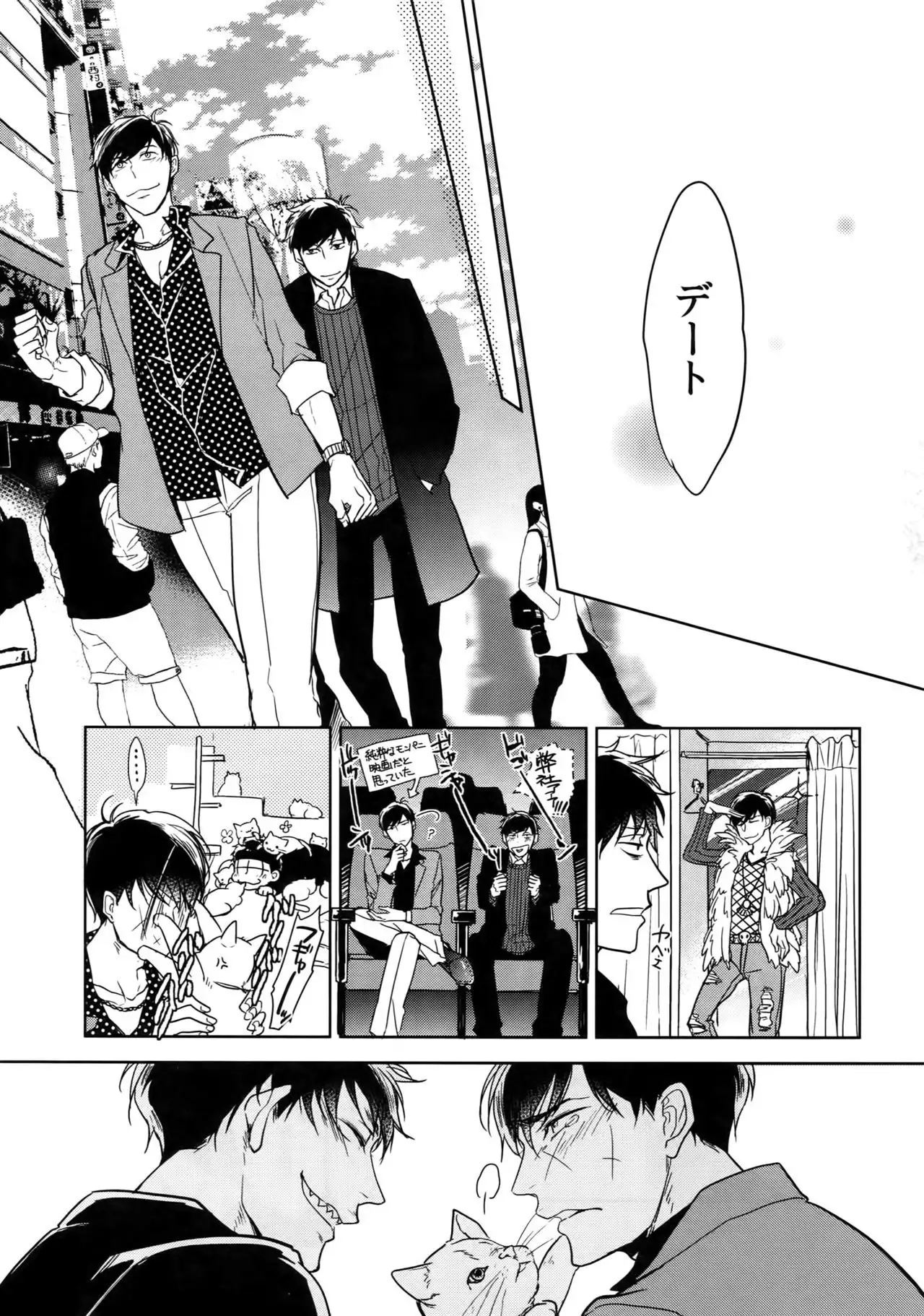 Dog life is Beautiful!!