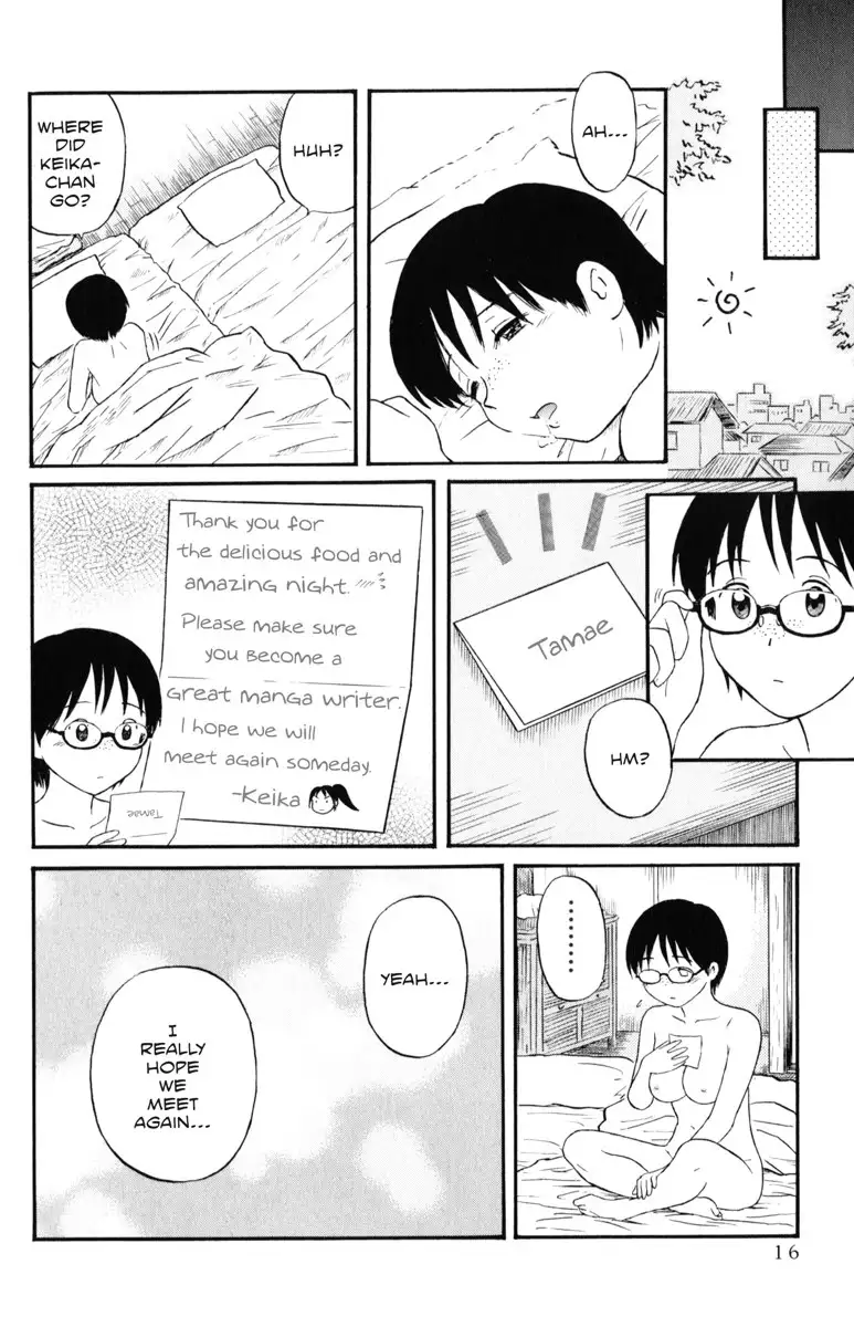 Assistant Denki Keika C1