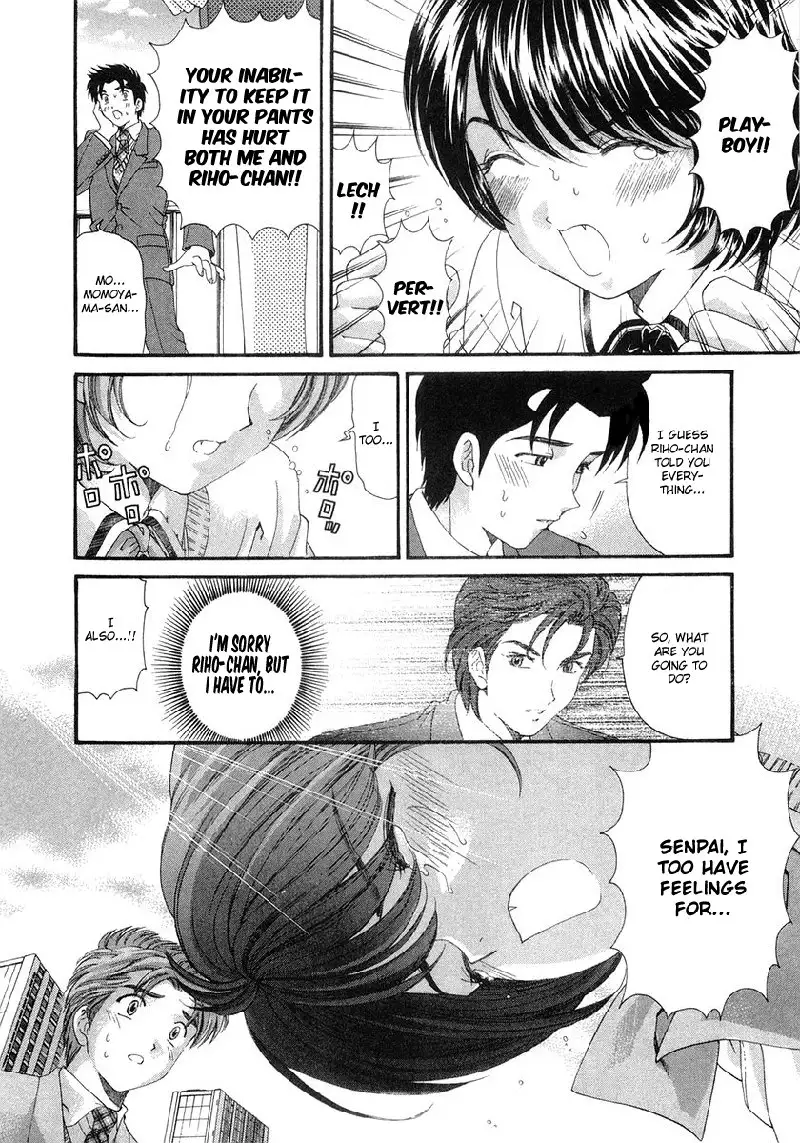 Virgin Na Kankei Vol6 - Chapter 42