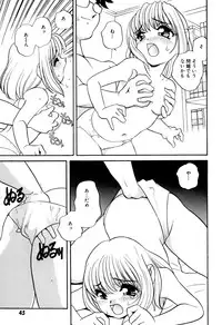 [Araki Akira] Ikenai Onedari - Bad Importunity