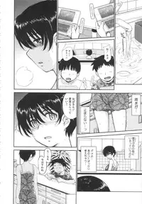 [Tsukino Jyogi] Zannen Ouji to Dokuzetsu Maid