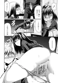 [Ozaken] No-Pan [2010-09-24]