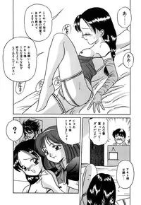 [Vecstar] After School Cyuppa Lips