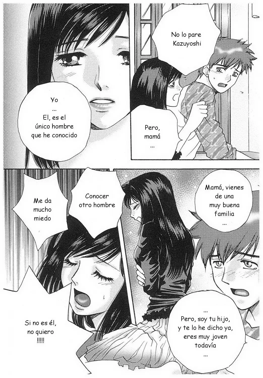 Arou Rei - Eidopatto C 01-02 ESP