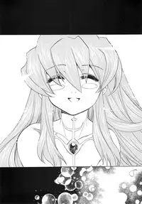 (CR37) [Toko-ya (HEIZO, Kitoen)] RPxZS (Tales of Symphonia)