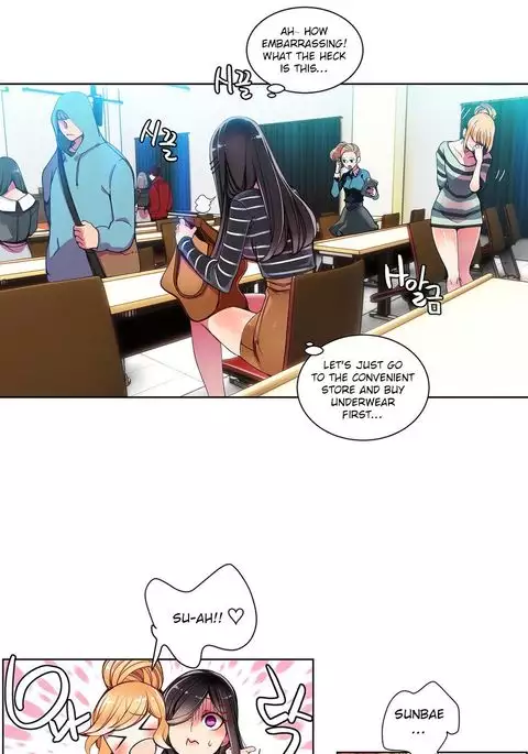 Lilith`s Cord Ch.1-40