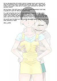 [Freehand Tamashii] Mama o Netoruze! [English]