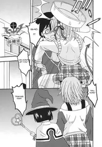 [St. Rio] Nakadashi to Vampire 3 (Rosario + Vampire) [English]