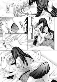 COMIC Megastore H 2009-06