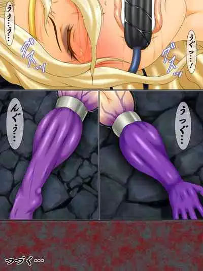 Goumon Beya no Onna Banzoku Dainiwa Enkyou