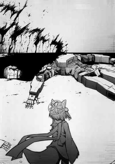 Kore wa Toaru Kivotos no Ohanashi desu.