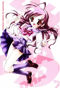 [Marika Tanimura] Dei Ecchi Ei - V03 c14-20 [English]