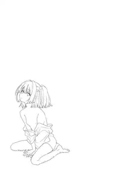 [Tojora-men (Toujou)] Tsurube Otoshi (Touhou Project) [Digital]