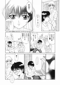 [Kuma-san] Purple Rain