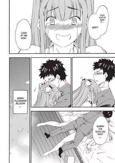 [Inu] GIRL's SHOCK!! [English] [Project-H] [Uncensored] [Digital]