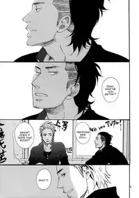 Borderless 1-3