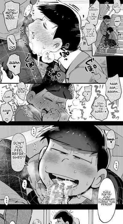 Assorted Works of Kisaki Nana