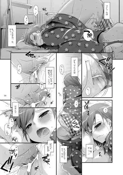 DL - Toaru Soushuuhen