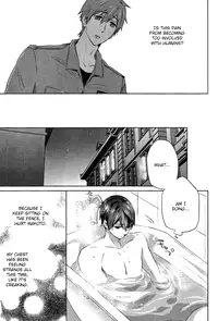 (C87) [amearare (Azuki)] Umi no Mamono (Free!) [English] [ichigo-day]