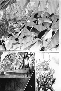 [Studio Loud in School] Mishiyou -Unused- (Bastard! Destroyer of Darkness)