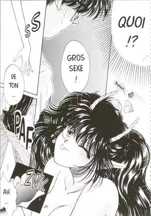 Devil's Touch | Le Baiser du Diable