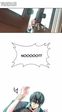 [Fantastic Whale] Twin Slave Ch.1-33 (English) (Ongoing)