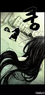 [Rigeng] House of Dolls Ch.0-28 (English) (YoManga)