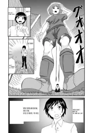 Stepping and Crushing English