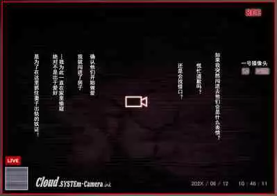 Netotte hoshii to Kashidashita Tsuma ga Hontou ni Netorareta