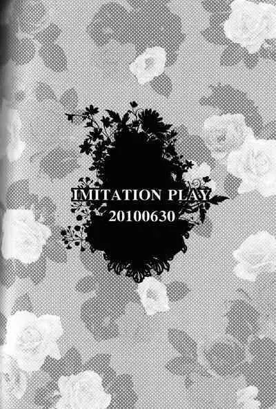 IMITATION PLAY