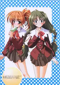 [Misakura Nankotsu] Hikikomori Kenkouhou