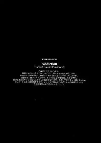 Japanese Preteen Suite