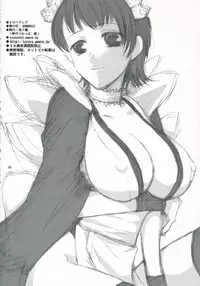 (C70) [Totoya. (Kamishiro Tsukappa)] Iroha Ranbu (Samurai Spirits)