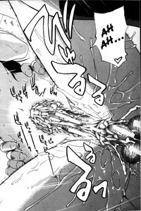 [Ariga Tou] Shikyuu Seishi Kudasai | Please Give Me Sperm [English] [tganimation6]