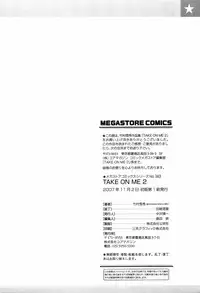 [Takemura Sesshu] TAKE ON ME 2