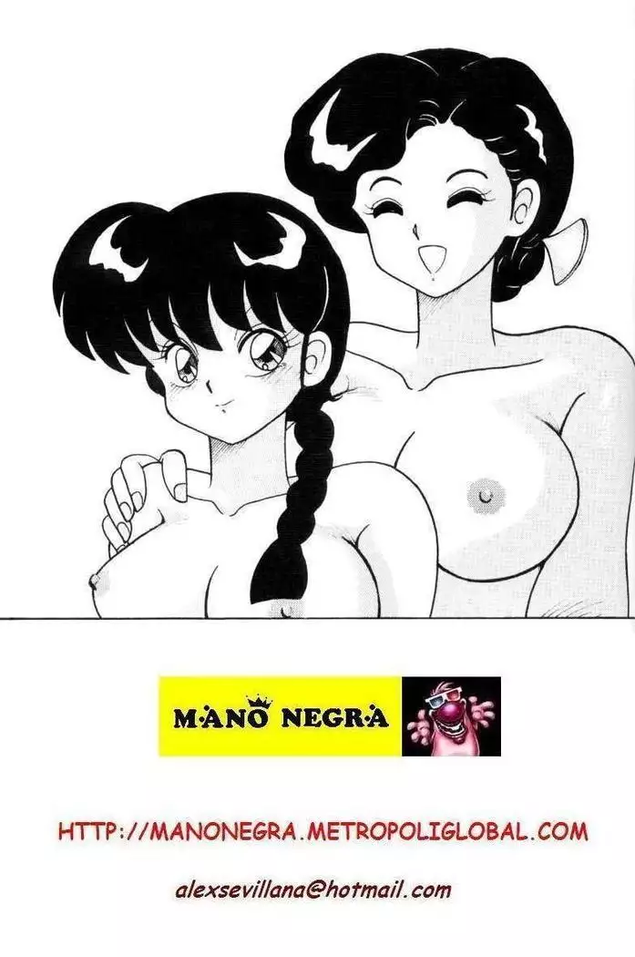 RANMA 1/2 SPECIAL