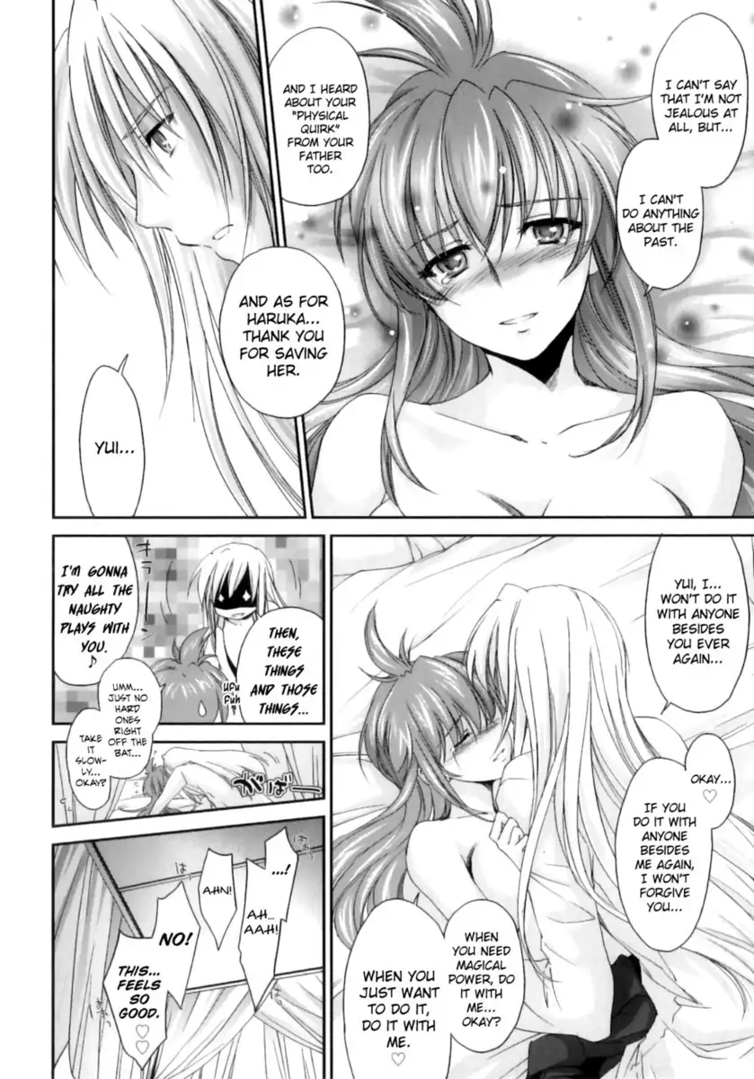 Pipiruma! Chapter 7