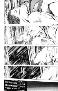 [Takashi Ishii] Tenshi no Harawata Vol. 03