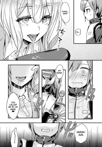 Doukyuusei wa XXXX Sommelière | My Classmate Is An XXX Sommelière