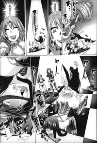 [Chikiko] Jyukan Nikubenki Kasumi