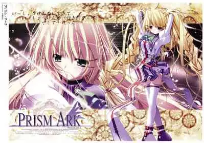 [Lillian･pajamassoft･bootUP!] PENCIL 10th ANNIVERSARY GALLERY [kannagi rei･tanihara natsuki･shinonome kazuhiko･oono tetsuya]