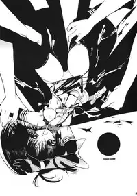 (CR27) [GALAXIST (BLADE)] YINSIDE BLADE