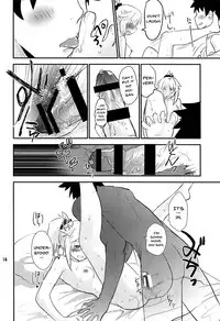 (C94) [Water Garden (Hekyu)] Dreaming (Fate/Grand Order) [English] {Doujins.com}