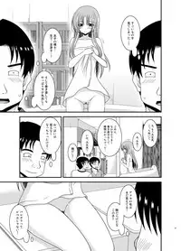 [valssu (Charu)] Roshutsu Shoujo Yuugi In II Jou [Digital]