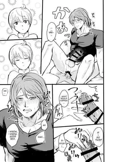 13 Sentinels Aegis Rim| Okihiji: Approaching 2188| Ehime Mikan