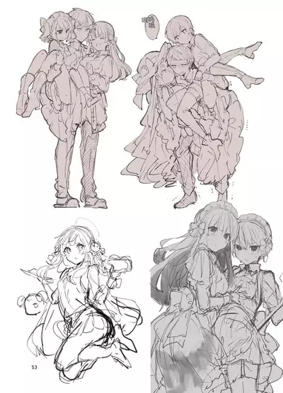 N/A! Anna-chan Matome Hon