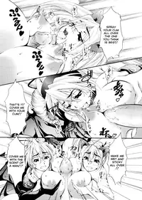 [Kaoru Hodumi] Ero Sister [English]