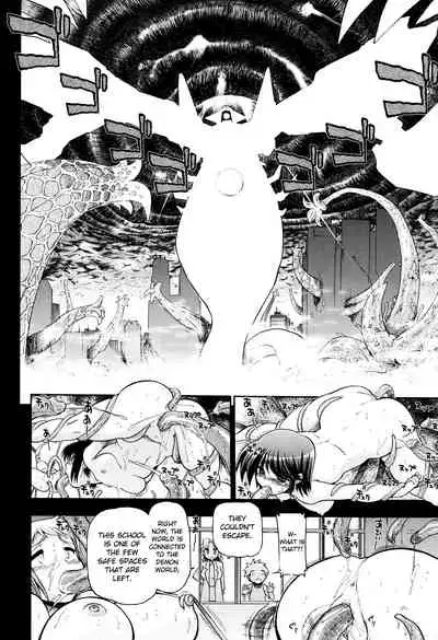 [Matsumoto Drill Kenkyuujo] maMAmama! [English] [Decensored] [Otokonoko Scans]