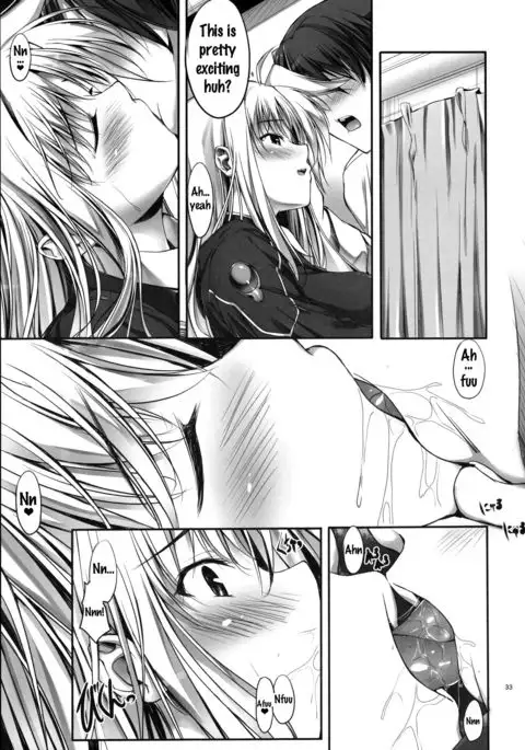 Home Sweet Home ~Fate Hen~ {doujins.com}