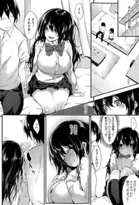 COMIC Megastore Alpha 2015-11